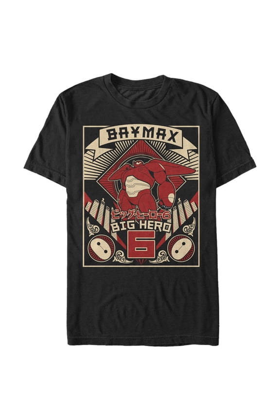 Men's Big Hero 6 Baymax Poster  Graphic Tee Black Small