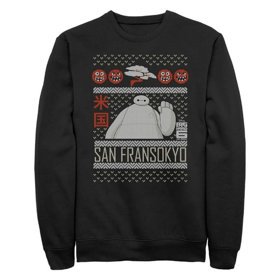 Men's Big Hero 6 Ugly Christmas Baymax Wave  Sweatshirt