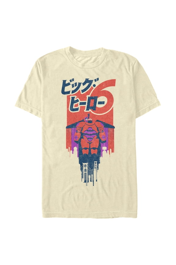 Men's Big Hero 6 Baymax and Hiro Graphic Tee Cream Small