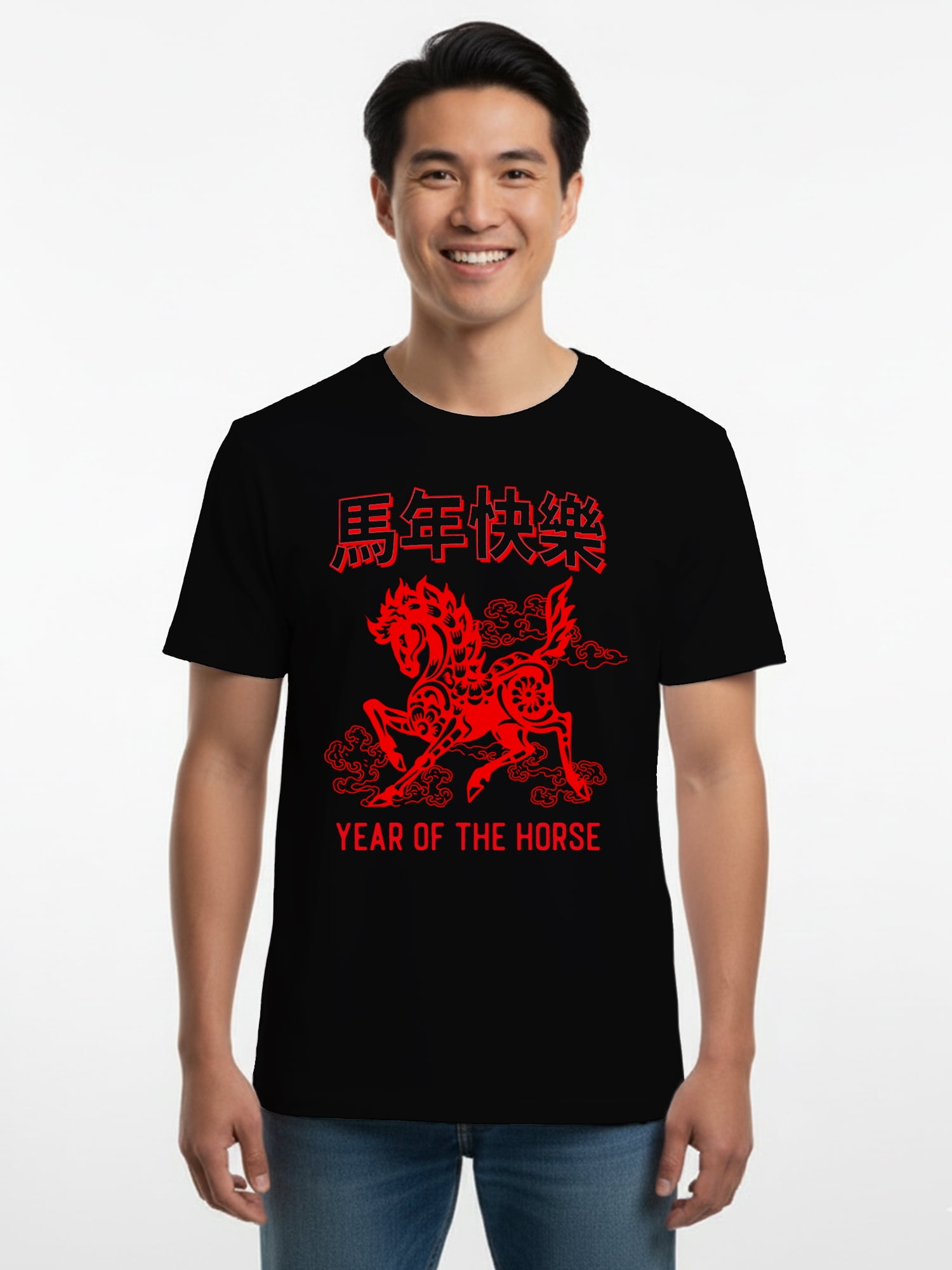 Men's & Big Men's Black Lunar Year Graphic Tee, Sizes S-3XL