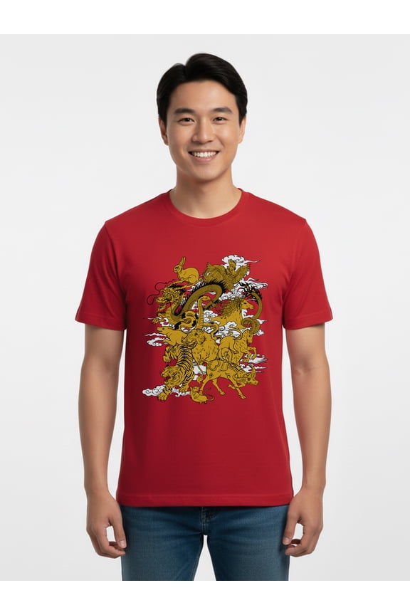 Men's & Big Men's Lunar Year Graphic Tee, Twelve Zodiac, Sizes S-3XL