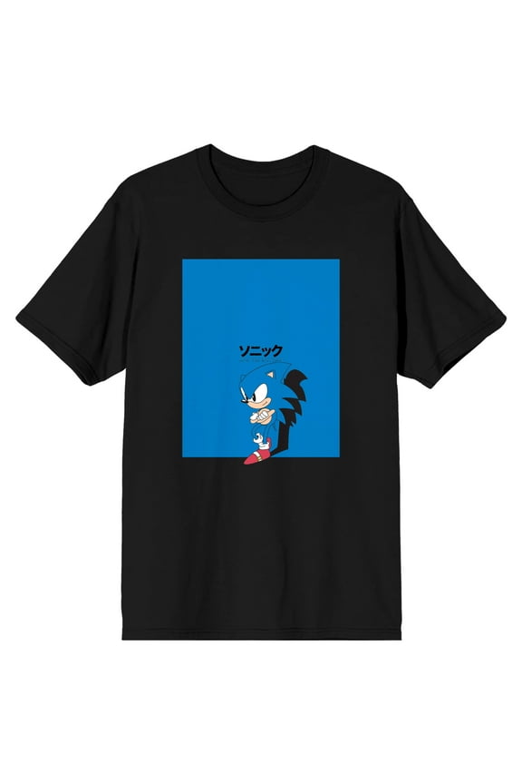 Men's Black Sonic The Hedgehog Retro Tee-XL