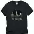 Men's Black TShirt with 'T padziernik' WhiteText and City Skyline