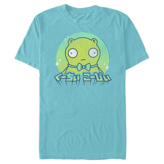 Men's Bob's Burgers Kuchi Kopi Japanese Character Graphic Tee Tahiti Blue 3X Large