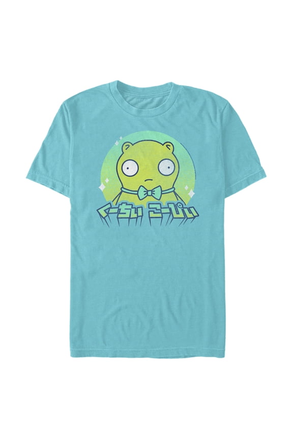 Men's Bob's Burgers Kuchi Kopi Japanese Character Graphic Tee Tahiti Blue Small