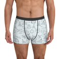 thumbnail image 1 of Men's Boxer Briefs, Math equation Print Soft Comfy Mens Underwear Boxer Briefs Breathable With Widen Waist, 1 of 7