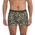 thumbnail image 1 of Men's Boxer Briefs, Mechanical Bike Pattern Soft Comfy Mens Underwear Boxer Briefs Breathable With Widen Waist, 1 of 7