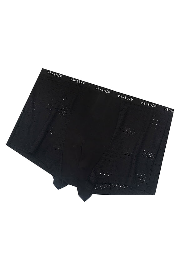 Men's Boxer Briefs Out of This World Underwear Comfortable Mens Underwear Men Boyfriend All Mens Brief Men Short Leg Briefs Underpants Soft for Pack Fashion Black XL