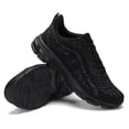 thumbnail image 1 of Men's Breathable Cushioned Versatile Casual Sneaker, Multi-scene outfits (Non-Slip, Machine washable), 1 of 7