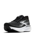 thumbnail image 1 of Men's Brooks, Adrenaline GTS 25 Running Shoe - Wide Width, 1 of 1