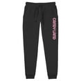 thumbnail image 1 of Men's Candy Land Candy Cane Logo  Jogger Sweatpants Black Small, 1 of 3