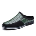 thumbnail image 1 of Men's Casual Loafers Fashion Simple Leather Walking Oxford Breathable Comfortable Slip-On Slippers Green 8.5 US, 1 of 7
