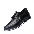 thumbnail image 1 of Men's Casual Loafers Leather Comfortable Outdoor Breathable Oxfords Lightweight Driving Moccasin Business Dress Shoes Black 11.5 US, 1 of 7