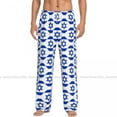 thumbnail image 1 of Men's Casual Pajama Sleeping Pants Israel Flag Seamless Background Lounge Loose Trousers Comfortable Nightwear, 1 of 4
