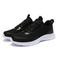 thumbnail image 1 of Men's Casual Sneakers, Breathable, Lightweight And Comfortable Casual Shoes, 1 of 5