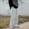 thumbnail image 1 of Men‘s Casual Sports Pants Slim-Fit Straight Street Simple Style Pants Outdoor Travel Trendy All-Match Solid Color Pants M-5XL, 1 of 5