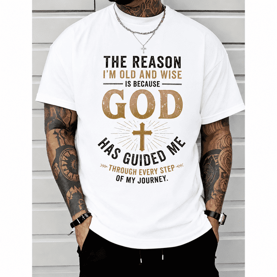 Men's Christian Faith Graphic T-Shirt, God Has Guided Me Through Every Step of My Journey, Inspirational Religious Tee