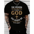thumbnail image 1 of Men's Christian Faith Graphic T-Shirt, God Has Guided Me Through Every Step of My Journey, Inspirational Religious Tee, 1 of 10
