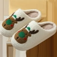 thumbnail image 1 of Men's Christmas Slippers Cute Reindeer Print House Shoes Xmas Fuzzy Warm Flat Shoes, 1 of 7