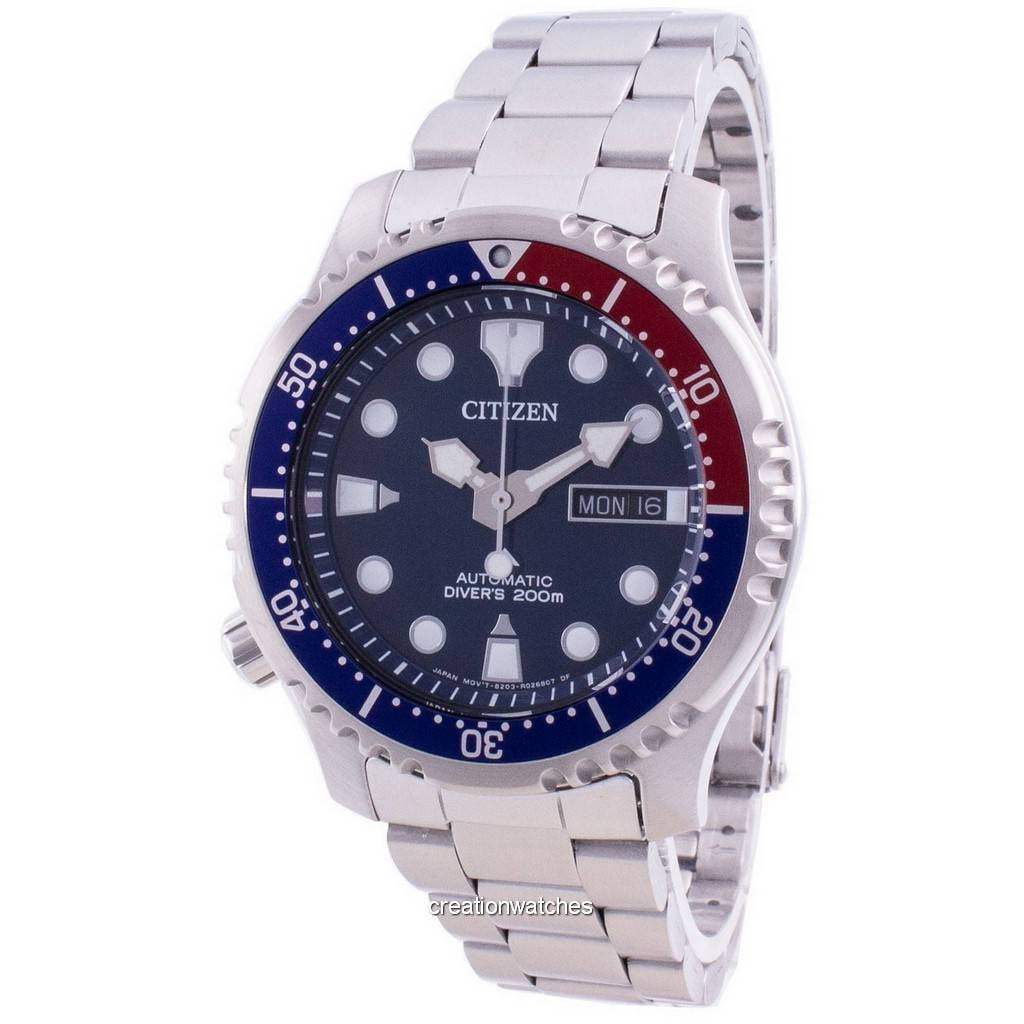 極美品 CITIZEN ダイバーズウォッチ 200m シチズン プロマスター メカニカル ダイバー200mを実機レビュー