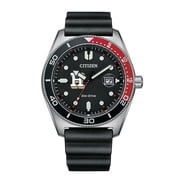Mens Citizen Watch Black Hamilton Continentals Eco-Drive Sport Casual Black Dial Watch with Polyurethane Strap