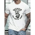 thumbnail image 1 of Men's Classic White T-Shirt with "YESHUA The Lion of Judah" Print - Casual Short Sleeve, Stretchy Polyester Blend, Machine Washable, Round Neck Graphic Tee, 1 of 5
