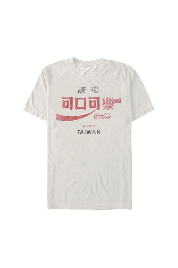 Men's Coca Cola Made in Taiwan Graphic Tee Beige Medium