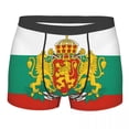 thumbnail image 1 of Men's Comfortable Boxer Underwear Male Panties Flag of a Shorts, 1 of 6