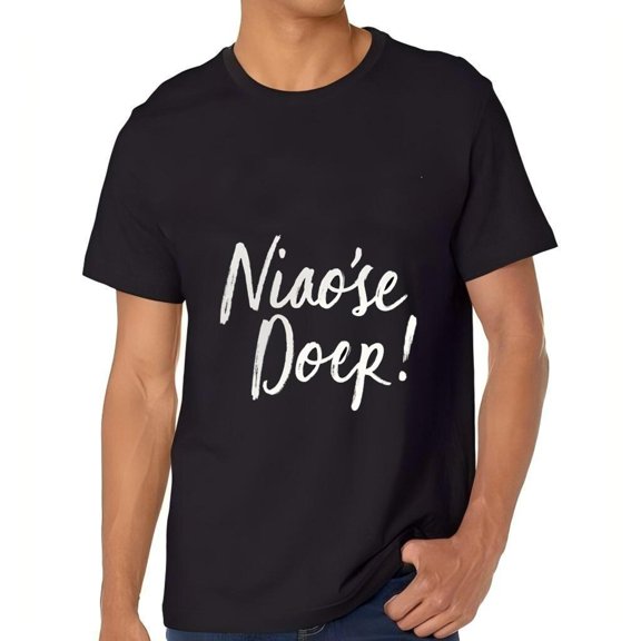 Men's Cotton Short Sleeve T-Shirt - Casual Black Tee with Handwritten ' Nia ' ose Doerp ' Design