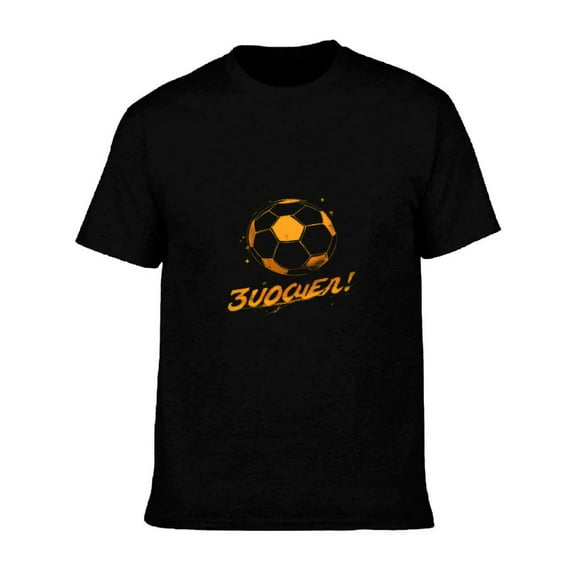 Men's Cotton Short Sleeve T-Shirt - Sporty Soccer Ball Graphic with ' JOGO ' in Orange Dynamic Design with Dots