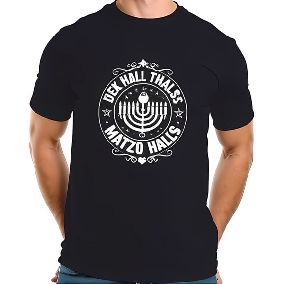 Men's Cotton Short Sleeve T-Shirt with Whimsical Menorah Graphic " BEY HALL THLASS " & " MATZO HALLS " Design Fun Jewish Holiday