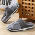 thumbnail image 1 of Men's Cozy Lined Big Size Clogs Casual Home Slippers with Thick Soft Sole for Daily Warm Winter Snug Indoor Comfort Relaxed House Slippers, 1 of 5