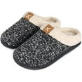 thumbnail image 1 of Men's Cozy Memory Foam Slippers with Fuzzy Plush Wool-Like Lining, Slip on Clog House Shoes with Indoor Outdoor Anti-Skid Rubber Sole, 1 of 5