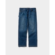 Mens D2 Carpenter Jean | CAT® WORKWEAR