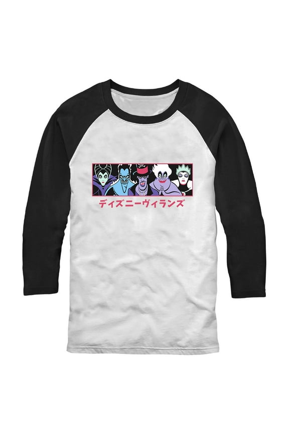 Men's Disney Evil Character Panel Baseball Graphic Tee White/Black Medium
