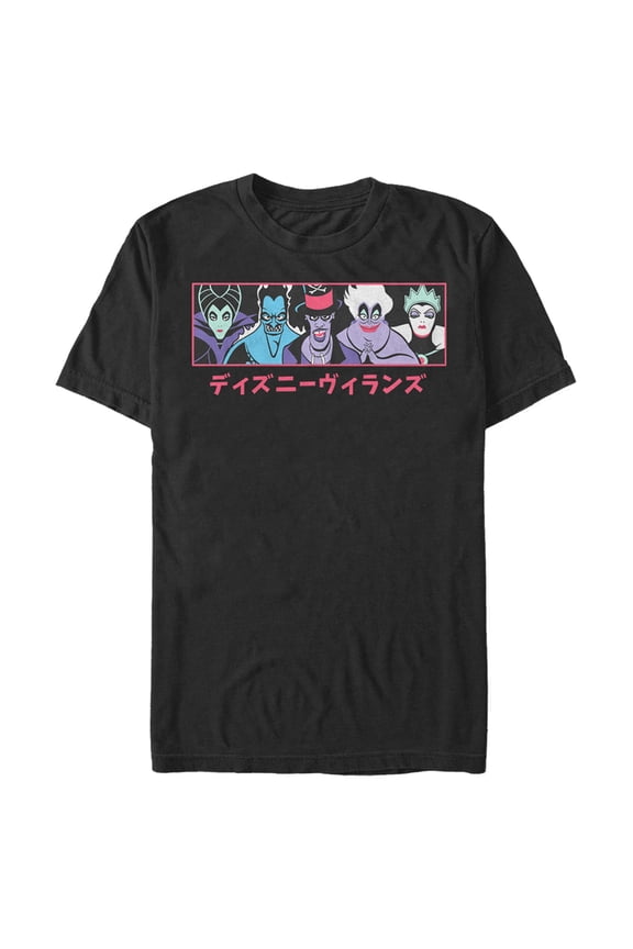 Men's Disney Evil Character Panel Graphic Tee Black Large Tall