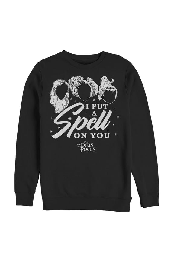 Men's Hocus Pocus Spell on You Silhouette Sweatshirt