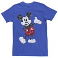 thumbnail image 1 of Men's Disney Mickey Mouse Poly Mickey Portrait Tee Color: Royal Size: XS, 1 of 2