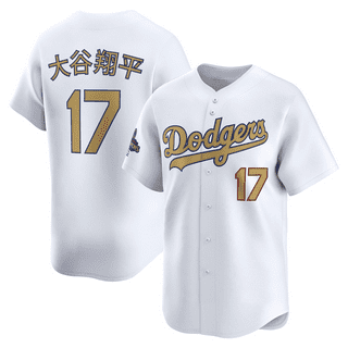 Shohei Ohtani Jersey