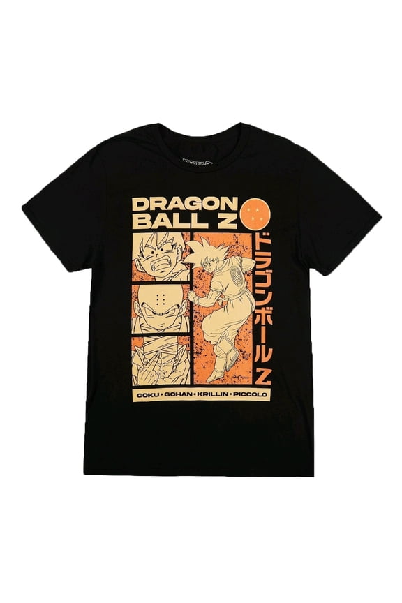 Men's Dragon Ball Z Black Graphic T-Shirt - 2XL