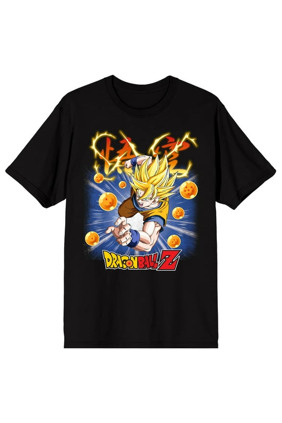 Dragon Ball Z Super Saiyan Goku Seven Dragon Balls Kanji Text with Aura Logo Speeding Background on Black Short Sleeve Adult T-Shirt-XXL
