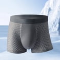 thumbnail image 1 of Men's Elastic Waist Athletic Shorts for Running, Workout, Yoga, and Casual Lounging, 1 of 3
