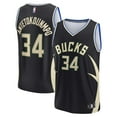 thumbnail image 1 of Men's Fanatics Giannis Antetokounmpo Black Milwaukee Bucks Fast Break Replica Player Jersey - Statement Edition, 1 of 3