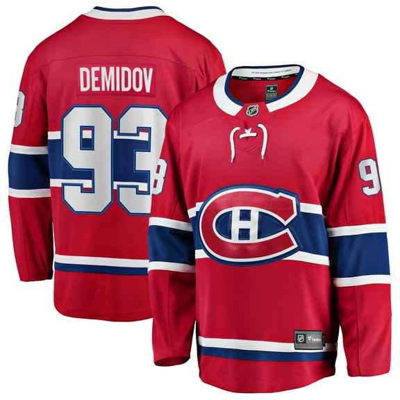 Men's Fanatics Ivan Demidov Red Montreal Canadiens Home Breakaway Jersey