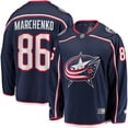 thumbnail image 1 of Men's Fanatics Kirill Marchenko Navy Columbus Blue Jackets Home Breakaway Jersey, 1 of 3