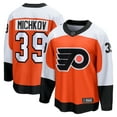thumbnail image 1 of Men's Fanatics Matvei Michkov Orange Philadelphia Flyers Home Premier Breakaway Player Jersey, 1 of 3