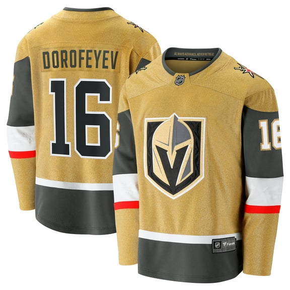 Men's Fanatics Pavel Dorofeyev Gold Vegas Golden Knights  Premier Breakaway Player Jersey