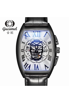 Men's Fashion Skull Hollow Automatic Mechanical Watch