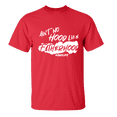 thumbnail image 1 of Men's Father's Day Ain't No Hood Like Fatherhood Short Sleeve T-shirt-Red-large, 1 of 4