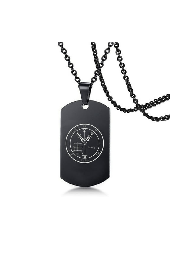 Men's Fourth Pentacle of Jupiter Necklace - Stainless Steel King Solomon's Jupiter Symbol of Wealth Talisman Pendant Chain - Solomonic Seal Jewelry for Protection, Black